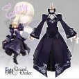 Fate Grand Order  フェイト・グランドオーダー FGO アルトリア・ペンドラゴン ドレス　コスプレ衣装