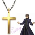 Fate Grand Order  フェイト・グランドオーダー FGO 言峰綺礼 十字架のペンダント　コスプレ道具