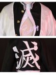 画像7: 鬼滅の刃 鬼殺隊隊服 恋柱 甘露寺蜜璃 コスプレ衣装