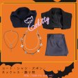 ヒプノシスマイク 麻天狼 ハロウィン 伊弉冉一二三　全セット　コスプレ衣装　尻尾と耳と爪を含む