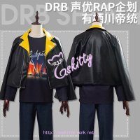 ヒプノシスマイク-Division Rap Battle- ExtraWardrobe01 有栖川帝統 コスプレ衣装