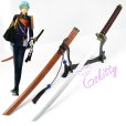 刀剣乱舞　太刀　一期一振　刀　木製刀　104CM　 武器　コスプレ道具