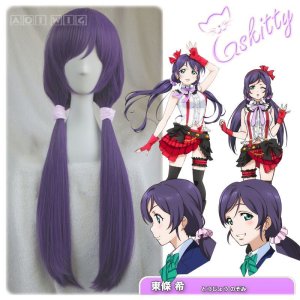 ラブライブ　東條 希　コスプレウィッグ