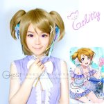 画像: ラブライブ　小泉 花陽　コスプレウィッグ　小泉花陽かよちん＜３月　ホワイトデー編＞