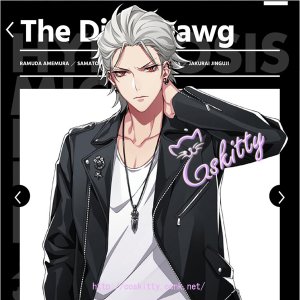 ヒプノシスマイク The Dirty Dawg 碧棺左馬刻 コスプレ衣装