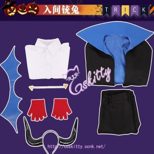 ヒプノシスマイク MAD TRIGGER CREW ハロウィン 入間銃兎 コスプレ衣装 