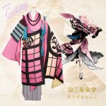 画像: 40% OFF!! 　刀剣乱舞　打刀　宗三左文字　コスプレ衣装