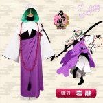 画像: 40% OFF!! 　刀剣乱舞　薙刀　岩融　コスプレ衣装