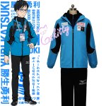 画像: 20% OFF! ユーリ!!! on ICE 勝生勇利 ジャージ 制服 コスプレ衣装